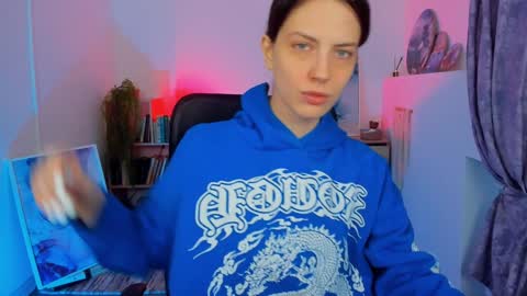 Snapshot of emilywiled chatting on December 9, 6:55 am Emily online show from December 9, 6:55 am