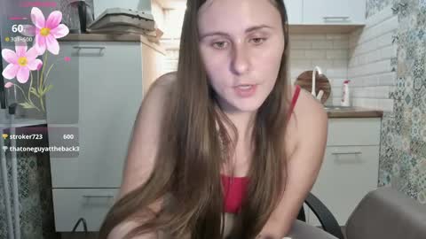 emma_just online show from May 8, 6:10 pm