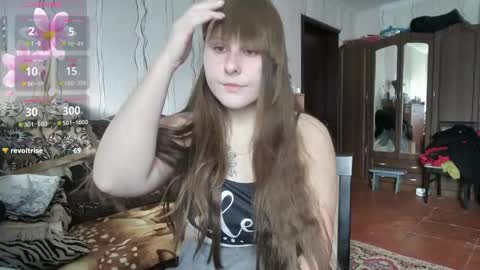 emma_just online show from April 29, 7:22 am