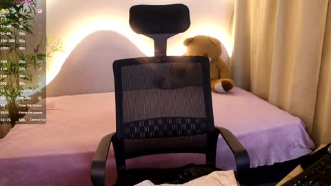 Emma online show from May 12, 11:55 pm