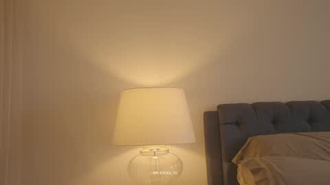 emma_lu1 online show from February 8, 1:59 pm