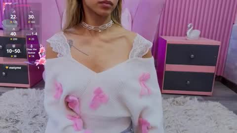 emma cortez online show from December 17, 12:09 pm