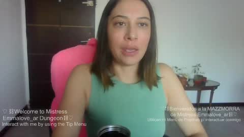 emmalove_ar online show from May 26, 6:29 pm