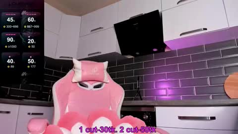 Emma online show from February 26, 8:30 pm