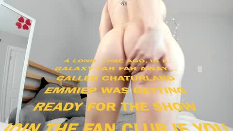 emmiep online show from December 17, 4:44 pm