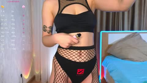 Ellie online show from December 10, 5:33 pm