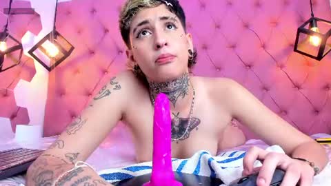 Ethan online show from August 6, 5:47 am