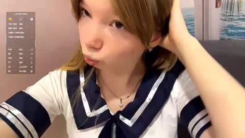 Lana online show from November 12, 5:16 am