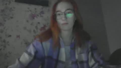 Evelina online show from December 23, 10:52 am