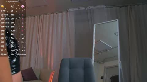 Evie online show from September 13, 10:51 pm
