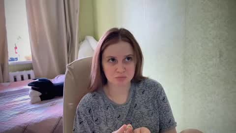 Snapshot of fairyilona chatting on February 7, 7:07 am Ilona online show from February 7, 7:07 am