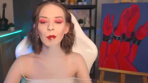 Fascinating   Eyes online show from November 18, 9:16 pm