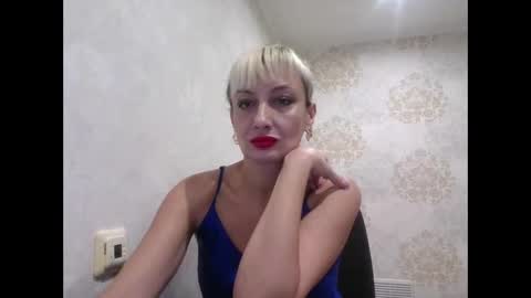 Snapshot of favorite_angel chatting on December 20, 11:16 pm favorite_angel online show from December 20, 11:16 pm
