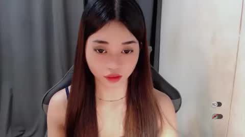 Snapshot of femylove chatting on January 21, 8:11 pm YOUR BEAUTIFUL ASIANFHEMY online show from January 21, 8:11 pm