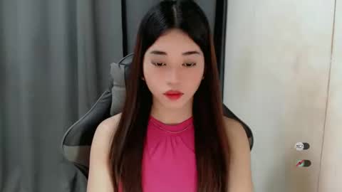 Snapshot of femylove chatting on January 27, 2:24 pm YOUR BEAUTIFUL ASIANFHEMY online show from January 27, 2:24 pm