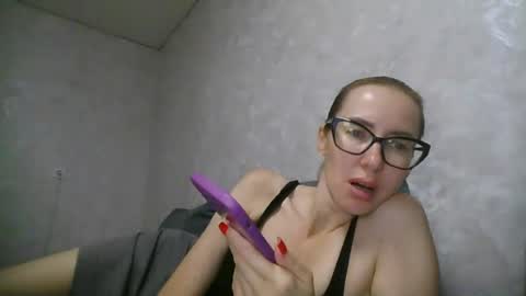 feraliss online show from August 4, 7:09 pm