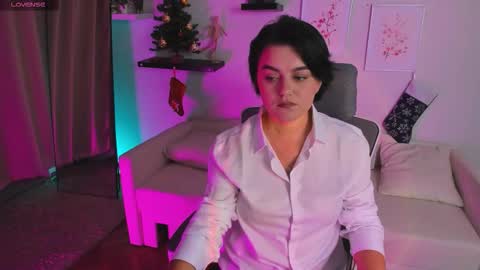 SOFIA online show from December 16, 7:25 am