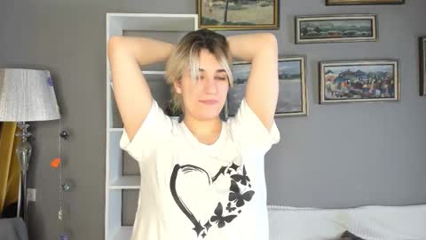 Ellie online show from December 16, 5:57 am