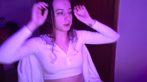 Snapshot of freythegemini chatting on December 19, 9:07 am FreyaTheGemini online show from December 19, 9:07 am