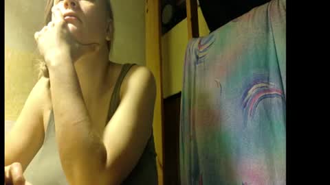FrumCake online show from July 3, 7:31 pm