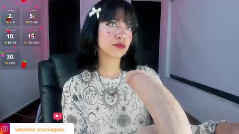 Snapshot of gia_foxy chatting on February 14, 6:45 am Gia online show from February 14, 6:45 am