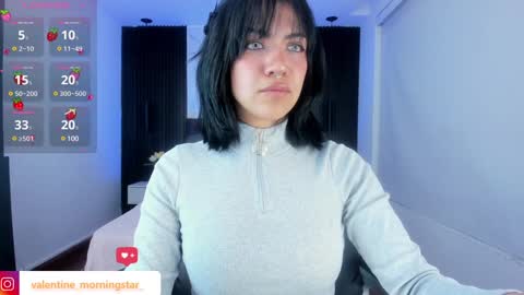 Snapshot of gia_foxy chatting on January 11, 6:35 am Gia online show from January 11, 6:35 am
