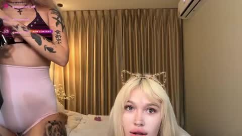 Aline meow   online show from June 29, 6:18 pm