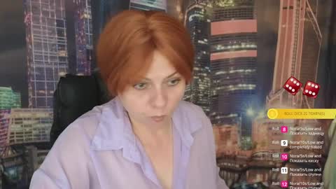 Ray online show from May 19, 7:37 am