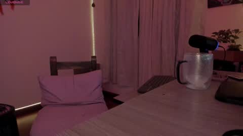 Medussa online show from December 2, 1:18 am