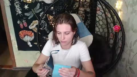 Lina online show from July 14, 10:08 am