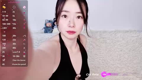 Hello my name is Guoguo online show from March 12, 1:36 pm