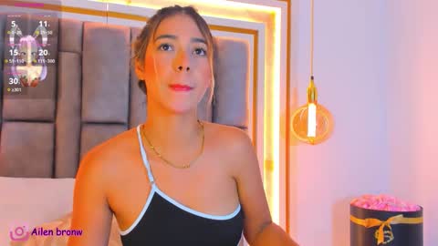 Eliana online show from November 25, 12:13 am