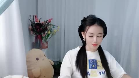 Daisy online show from May 16, 2:25 am