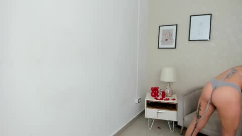 Julieta online show from February 16, 12:21 pm