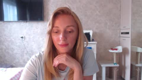 Victory online show from July 2, 8:31 am
