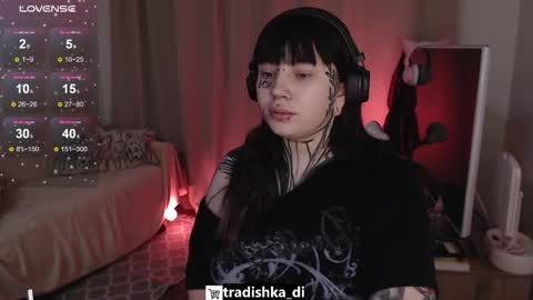 dirty Diana online show from November 17, 5:19 am