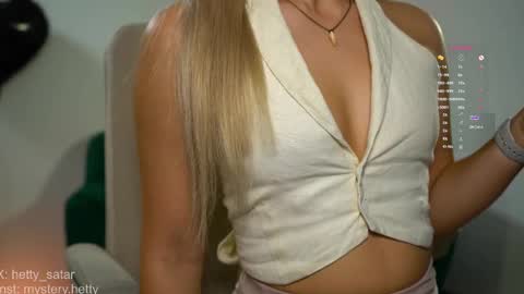 Snapshot of hetty_satar chatting on March 1, 12:28 am Hi Im Kate My favorite tips 222 200111100 PVT open online show from March 1, 12:28 am