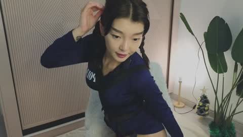 Audrey online show from December 14, 2:31 pm
