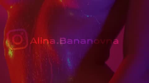 Alina online show from October 12, 5:37 pm