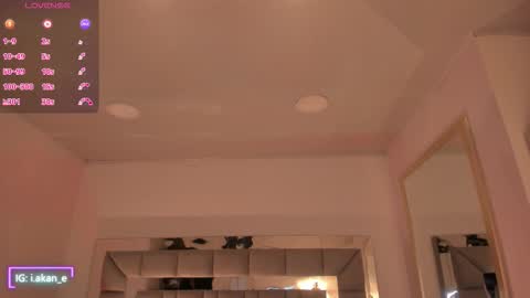 Akane online show from November 14, 1:55 pm