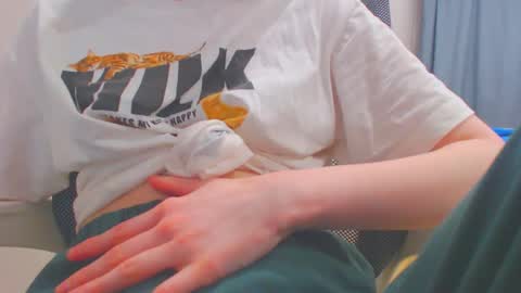 Snapshot of icebaby16 chatting on January 16, 11:37 am Ice online show from January 16, 11:37 am