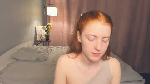 Ilana online show from July 9, 7:27 pm