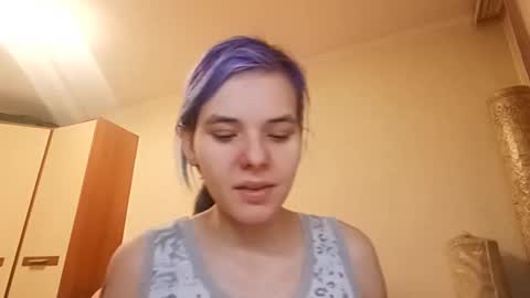 Aurora online show from March 5, 6:04 pm