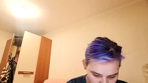 Aurora online show from March 12, 6:10 pm