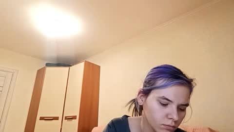 Aurora online show from March 16, 5:06 pm