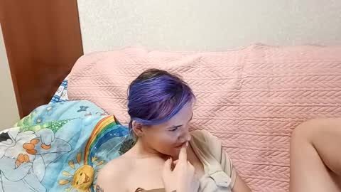 Aurora online show from February 26, 6:18 pm