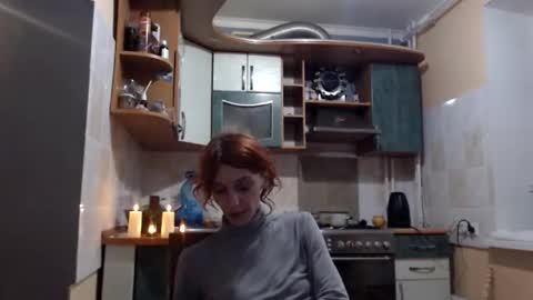 irina online show from November 25, 2:19 pm