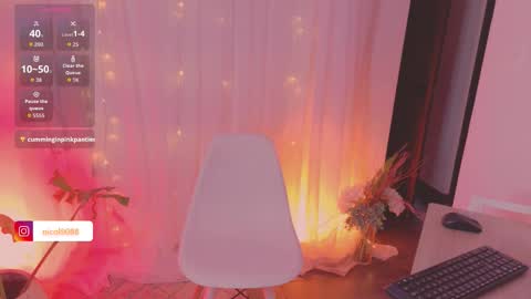 Leana online show from March 3, 8:37 pm