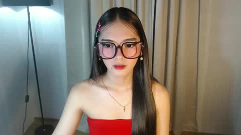 Aki online show from December 23, 1:35 pm