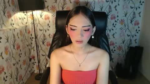 Aki online show from February 2, 5:21 am